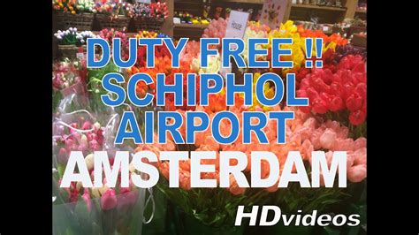 schiphol duty free offers